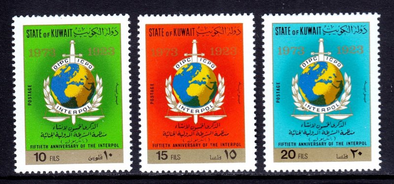 Kuwait - Scott #569-571 - MNH - Gum faults on #569, 570 - SCV $5.50