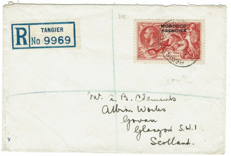 MOROCCO AGENCIES 1935 KGV SEAHORSES 5/- ON REGISTERED COVER TO SCOTLAND 