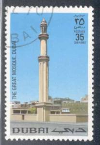 Dubai ~ #137 ~ Great Mosque ~ Used CTO