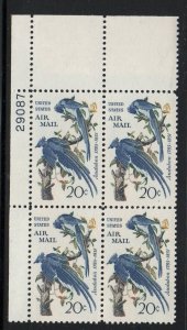 ALLY'S STAMPS US Plate Block Scott #C71 20c Columbia Jays [4] MNH [STK]