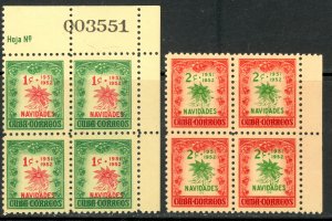 CUBA 1951 CHRISTMAS Set 1 SHEET NUMBER BLOCKS Sc 469-470 MNH