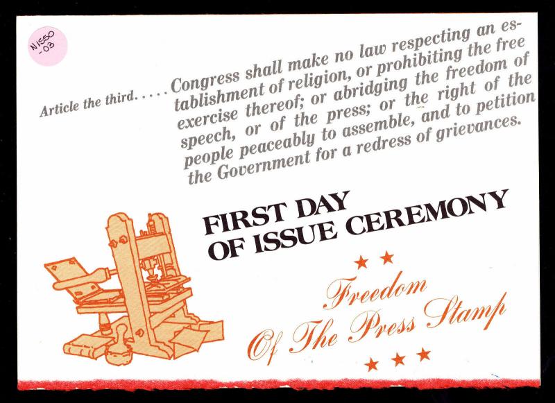 1975 FIRST DAY OF ISSUE CEREMONY PROGRAM - FREEDOM OF THE PRESS  (ESP#N1550-03)