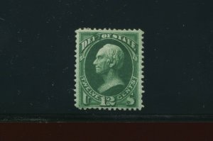 Scott O63 State Dept. Official Mint Stamp (Stock O63-A1) 