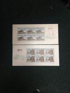 China Stamp 2003-12 Tibetan Antelopes  M/S MNH