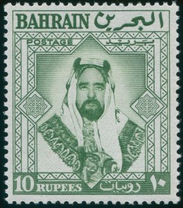 Bahrain 1960 10r bronze-green SG127 unused