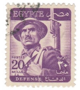 EGYPT 1953 STAMP SCOTT # 330. USED. # 5