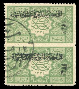 Saudi Arabia #L16var, 1921 1/4pi green, date omitted at left, vertical pair, ...