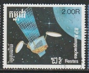 1988 Cambodia - Sc 873 - used VF - 1 single - Satellites