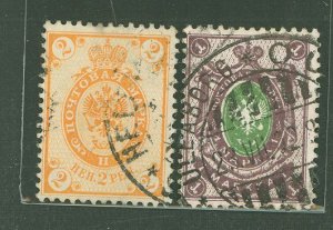 Finland #64/68 Used Multiple