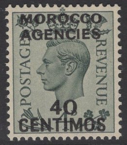 MOROCCO AGENCIES SG169 1940 40c on 4d GREY-GREEN MNH