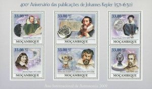 Mozambique Astronomy Johannes Kepler Souvenir Sheet of 6 Stamps Mint NH