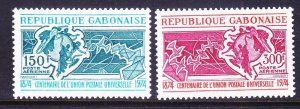 Gabon C150-51 MNH 1974 UPU Centenary Set of 2 Very Fine