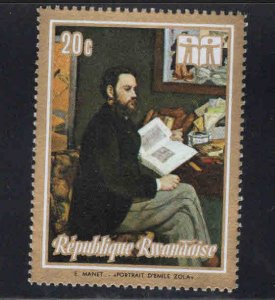 RWANDA Scott 506 Unused Book readert stamp