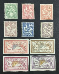 MOMEN: FRANCE COLONIES IN CHINA SC #34-43 1902-03 MINT OG H LOT #62630