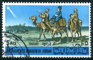 Jordan Sc#533 A&B  MH VF