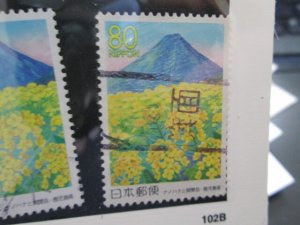 Japan #Z738 used  2022 SCV = $0.90