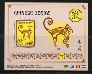 SIERRA LEONE 2018 CHINESE ZODIAC MONKEY  SOUVENIR SHEET MINT NEVER HINGED