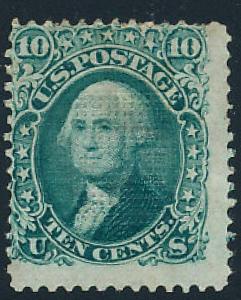  U.S. 96 Mint F+ (0521) 