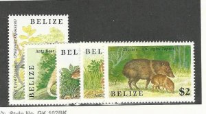 Belize, Postage Stamp, #911-915 Mint NH, 1989 Animals