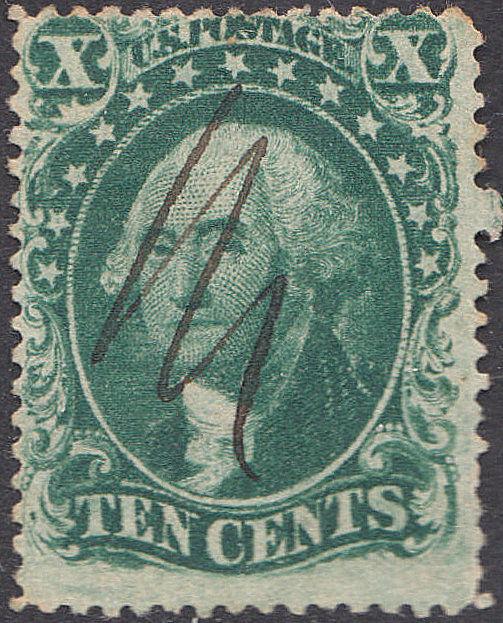 U.S. 33 Used F+VF (121318)