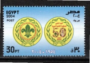 Egypt 2004 MNH Sc 1918