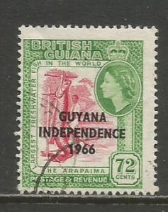 Guyana    #16a  Used  (1967)  c.v. $6.75