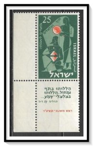 Israel #100 New Year Full Tab MNH
