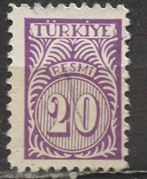 Turkey 1959: Sc. # O57; Used Single Stamp