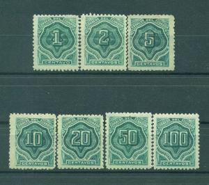 Ecuador sc# J1-7 mhr cat value $42.00
