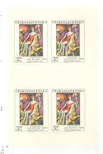 Czechoslovakia & Czech Republic #2268 Mint (NH) Souvenir Sheet