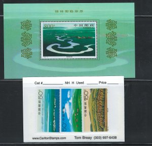 China 2876-2879 MNH! with Souvenir Sheet!
