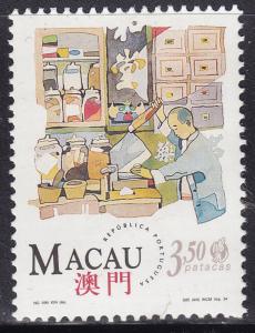 Macao 738 Traditional Chinese shops 1994