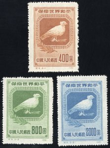China PRC Stamps # 57-9 MNH VF Scott Value $113.00