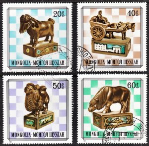 Mongolia Scott 1202-05 F to VF CTO. Great topicals.  FREE...