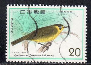 Japan 1201 - Used - Bonin Island Honey-eater