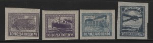 RUSSIA, B34-B37, HINGE REMNANT, 1922, AUTOMOBILE, STEAMSHIP, RAILROAD TRAIN