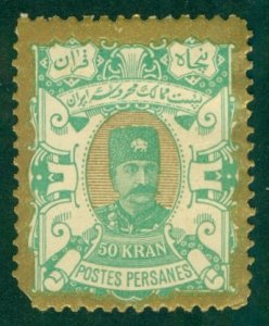 IRAN 100 MH (RL) 4237 CV $50.00 BIN $8.00