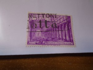 Vatican City  #  129   used