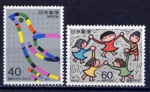 JAPAN Sc#1706-7 1986 International Peace Year MNH