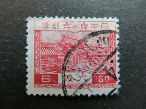 A4P21F59 Japan 1926-37 WMK Zigzag Lines 6s used-