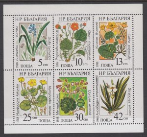 Bulgaria 3305a Flowers Souvenir Sheet MNH VF