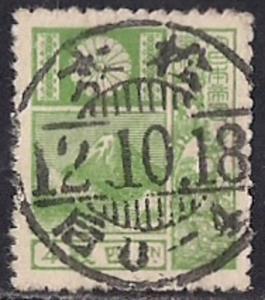 Japan #171A 4s Mount Fiji, Green, stamp used XF