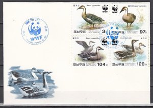 N. Korea, Scott cat. 4399-4402. Swans-W.W.F. value on a First day cover.