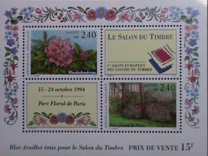 FRANCE-1994-SC#2395- EUROPEAN STAMP EXHIBITION SALON DU TIMBRE MNH-S/S VF