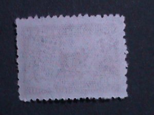 ​CHINA-EAST-1949 SC #5L35 74 YEARS OLD-VICTORY OF HWAI HAI-MAO & SOLDIERS MNH