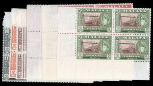 Malayan States - Pahang #72-82 Cat$169, 1957-62 1c-$5, complete set in blocks...