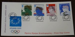 Greece 2002 Athens 2004 The Winners Unofficial FDC