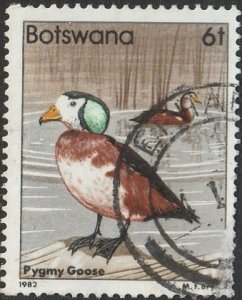 Botswana, #308 Used From 1982