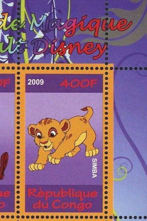 Walt Disney Stamp Magic World Minnie Mouse Goofy Simba Souvenir Sheet of 4 MNH