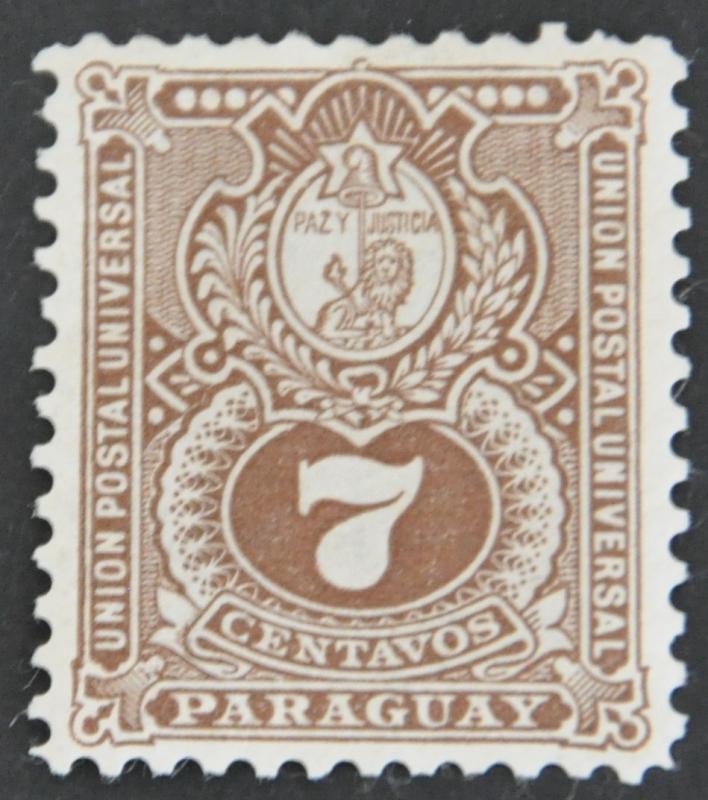 DYNAMITE Stamps: Paraguay Scott #26 - UNUSED